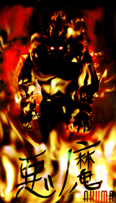 akuma.jpg